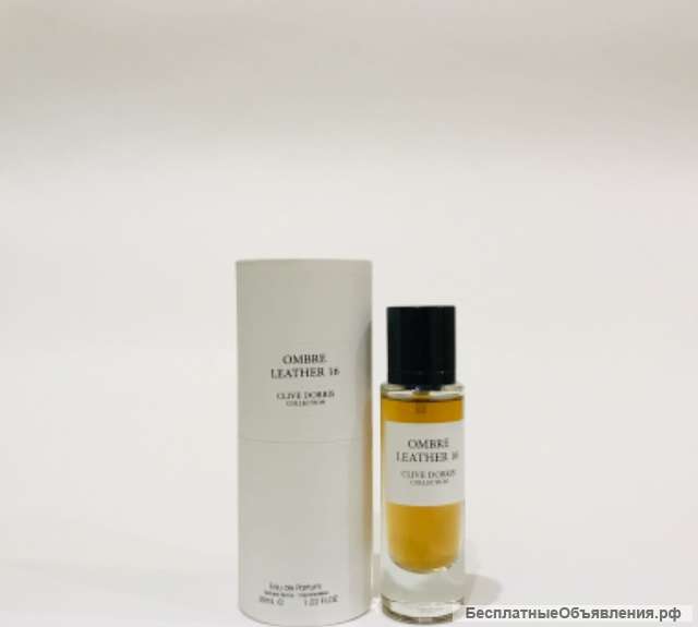 Парфюм Fragrance World Clive Dorris Omber Leather 16