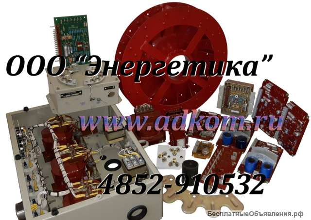 Дизель-генераторы - диагностика, запчасти, продажа