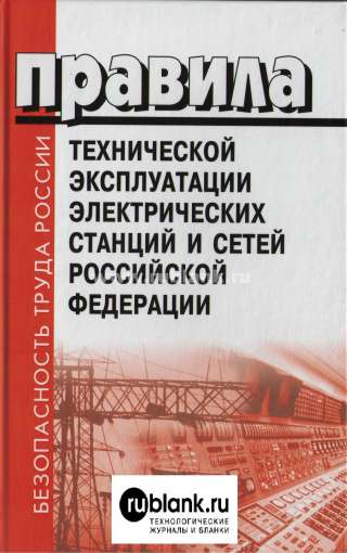 Разработка ЛНА, написание текстов
