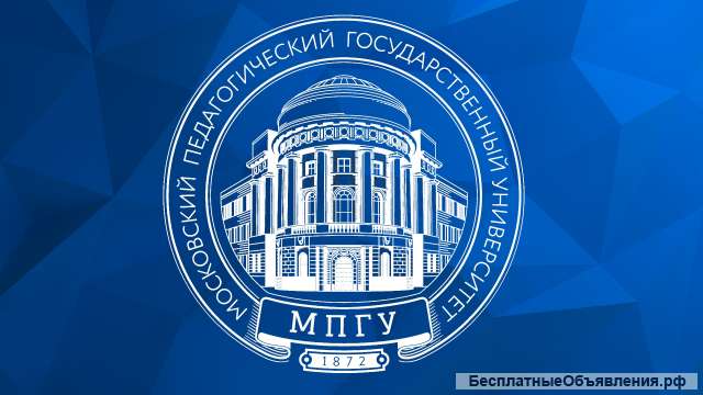Работа для электрика