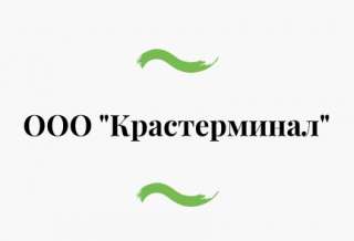 Оформитель пропусков