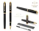 Ручка Parker Идеальный статусный подарок