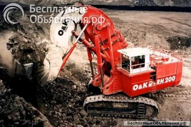 Машинист фронтального погрузчика в Якутию