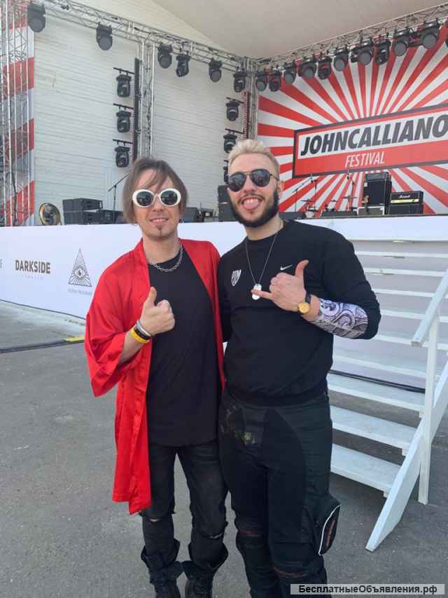 Курсы Кальянщиков