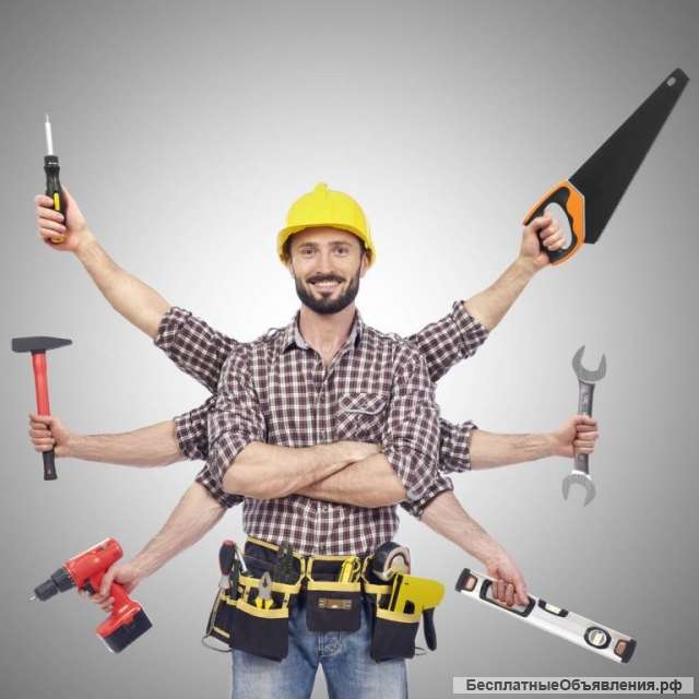 УслугиРазнорабочих
