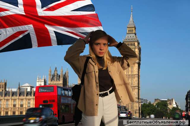 Репетитор по английскому языку