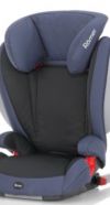 Автокресло Romer ( 4-12 лет)