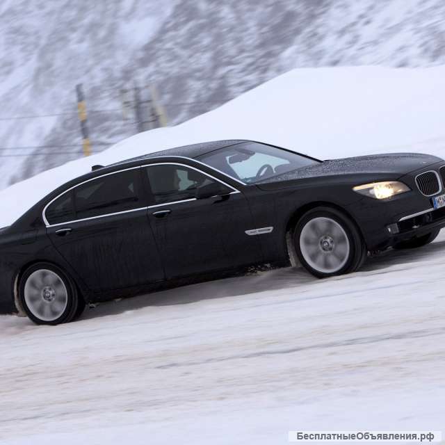 Запчасти bmw