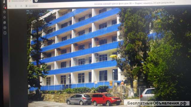 500 м. до моря