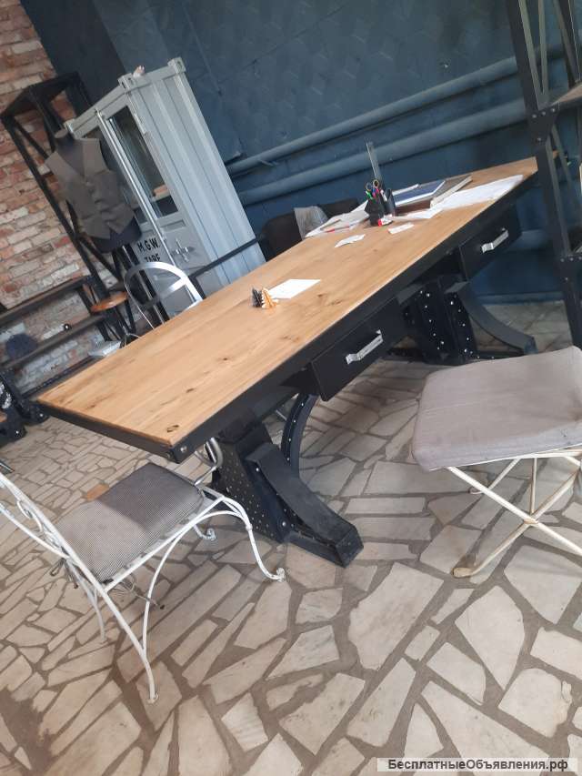 Стол
