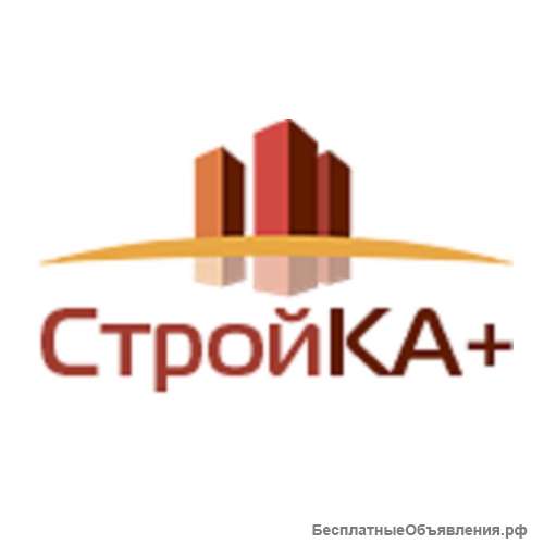 СтройКА+ -продажа кирпича и строительных материалов