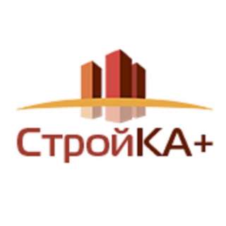СтройКА+ -продажа кирпича и строительных материалов