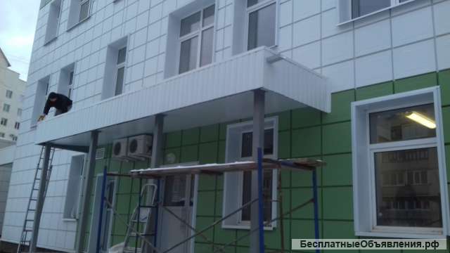 Отделка помещений