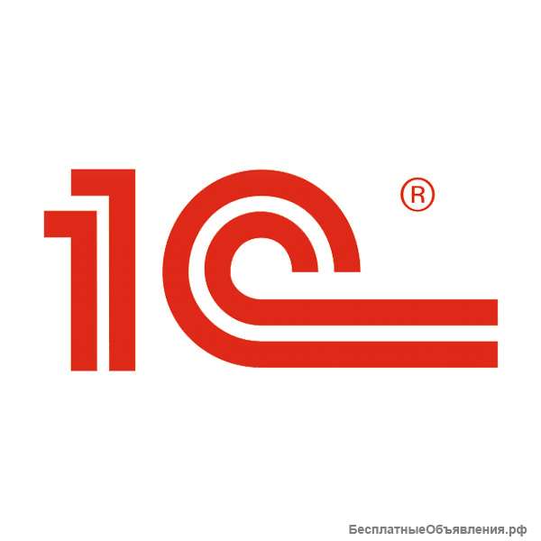 Менеджер по продажам п.о. 1С