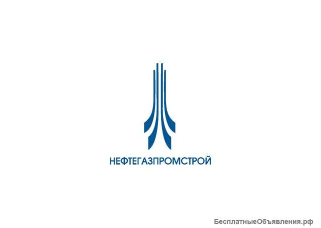 Сварщик НАКС