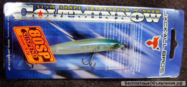 Jackall Colt Minnow 80 SP цв. Spring chart