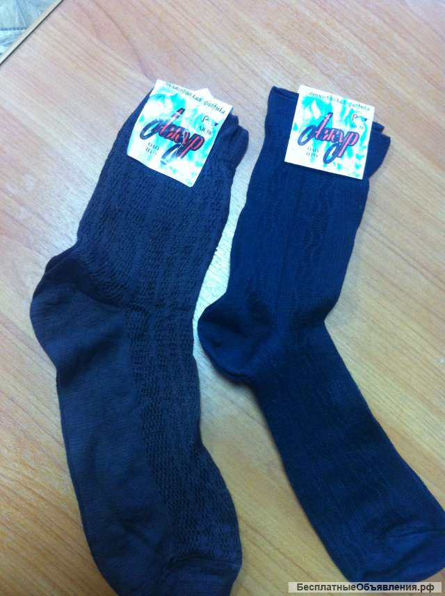 Носки мужские