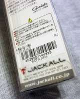 Jackall Rerange 110SP (14.8 г) hl young hasu