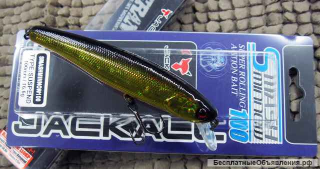 Jackall Smash Minnow 100SP hl gold & black