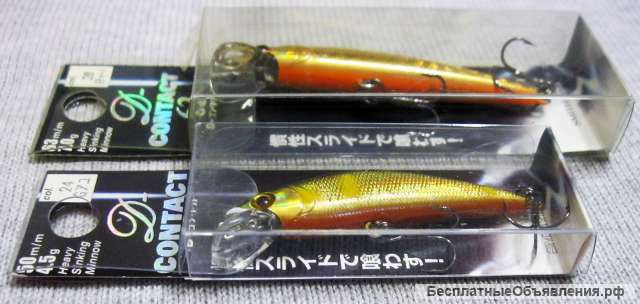 Smith D-Contact 50, col.24