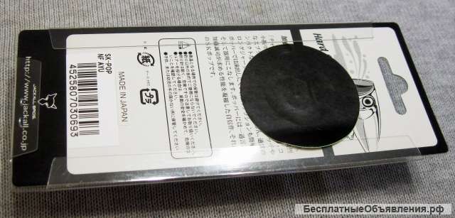 Jackall SK-POP nf ayu