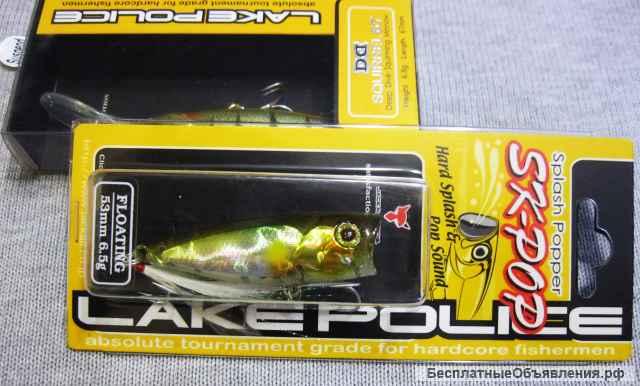 Jackall SK-POP nf ayu