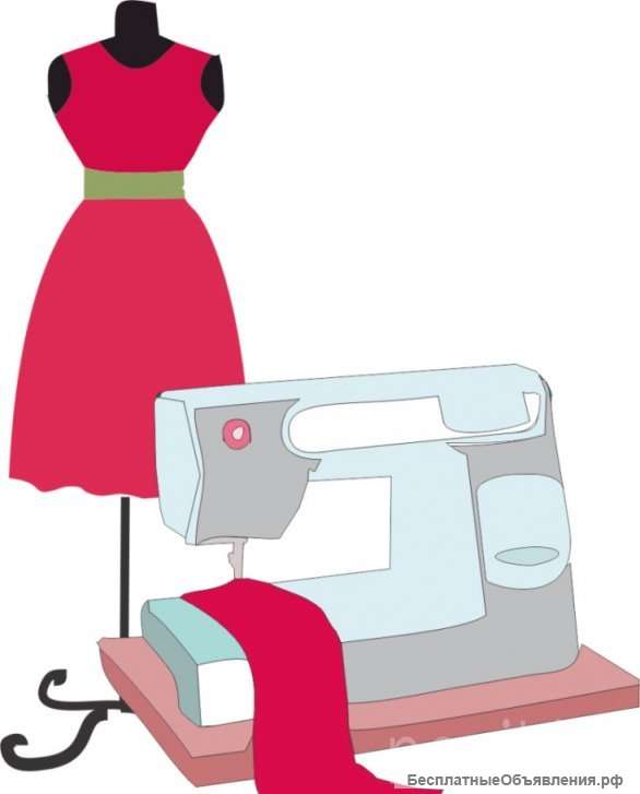 Услуги ателье по пошиву и ремонту одежды в ЮЗАО г.Москвы