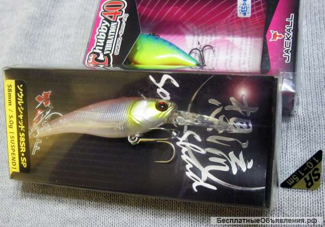 Jackall Soul Shad 58SR SP cotton shad