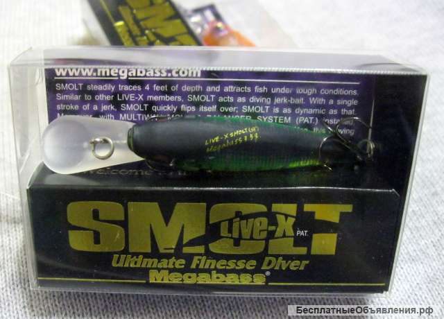 Megabass Live-X Smolt, Mat Tiger