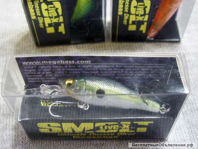 Megabass Live-X Smolt, GP Sexy Shad