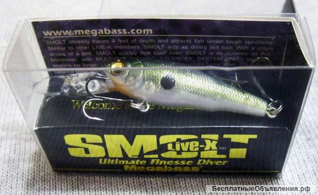 Megabass Live-X Smolt, GP Sexy Shad