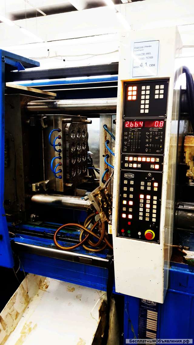 Термопластавтомат Netstal (Швейцария) 175 т. 255 см3. 2002 г.в