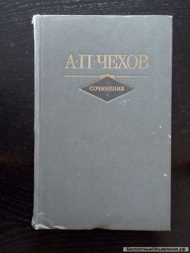 Книги 144 шт. Полный каталог книг: по QR-коду где фото