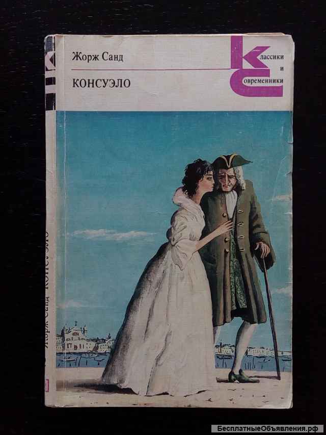 Книги 144 шт. Полный каталог книг: по QR-коду где фото