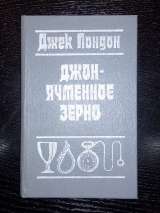 Книги 144 шт. Полный каталог книг: по QR-коду где фото