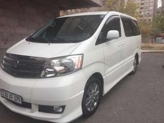 Трансфер Гюмри Цахкадзор Аэропорт Армения