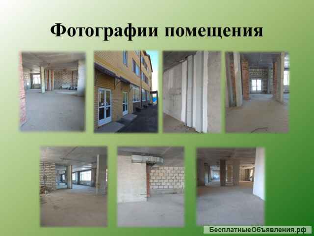 Помещения коммерческого назначения