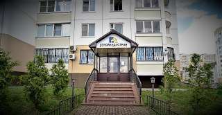 Сдаю в аренду офисное помещение на 1 этаже жилого дома с собственным входом