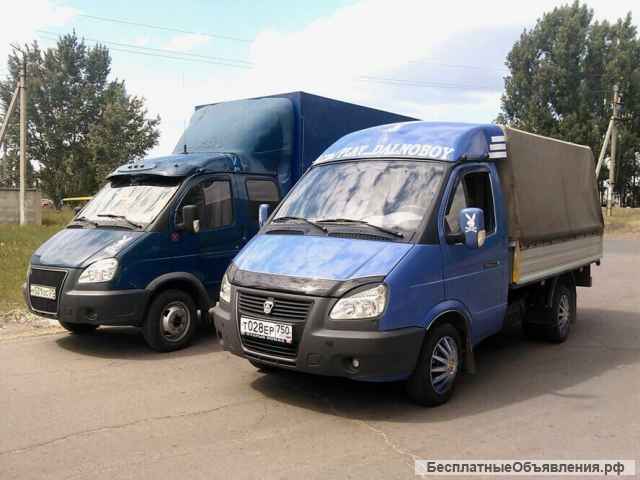 Грузоперевозки от 1.5 до 10 тонн Межгород-Аппарель-Грузчики