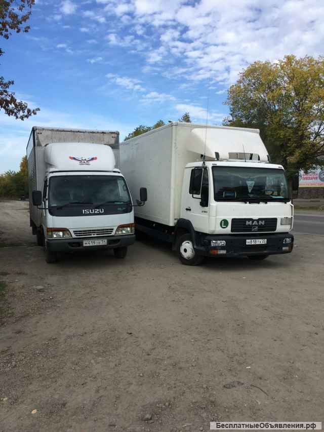 Грузоперевозки от 1.5 до 10 тонн Межгород-Аппарель-Грузчики