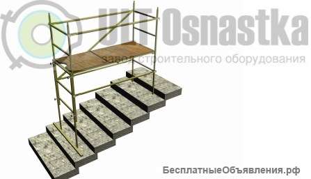 Помост УЛТ 50, Н-1,8 м