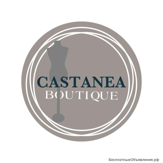 Ателье в ЮЗАО г.Москвы