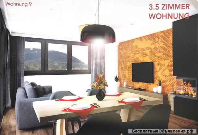 VISP, перестроенное здание, новые 3.5 и 4.5 комнатные квартиры в лучшем месте