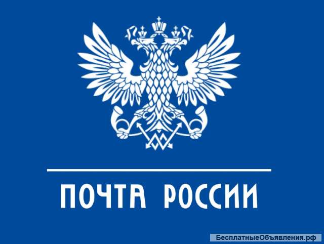 Сортировщик