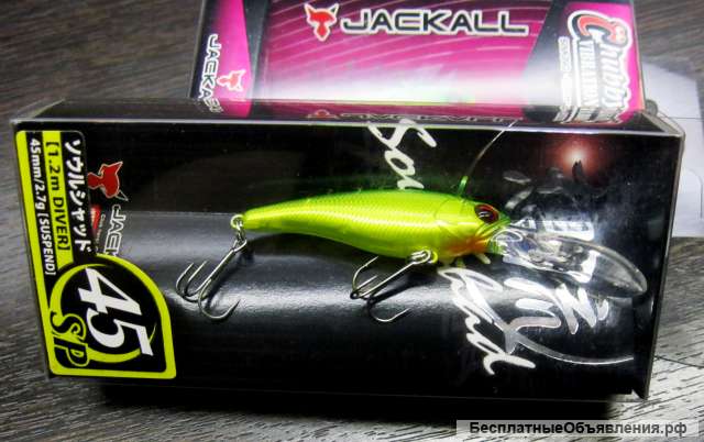 Jackall Soul Shad 45SP yk lime chart
