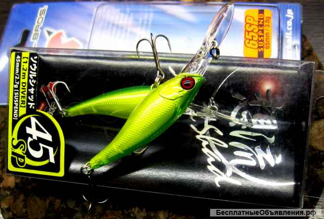 Jackall Soul Shad 45SP yk lime chart