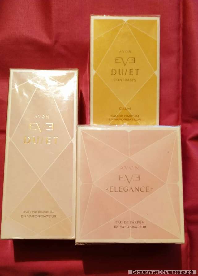 Avon EVE Duet, EVE Elegance, EVE Contrast Calm