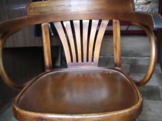 Стулья венские б/у