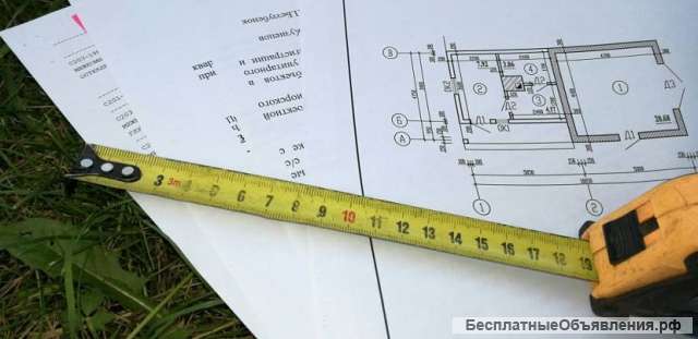 Куплю любые документы на участок