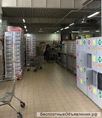 Торговый комплекс в г. Дмитров Московской области.